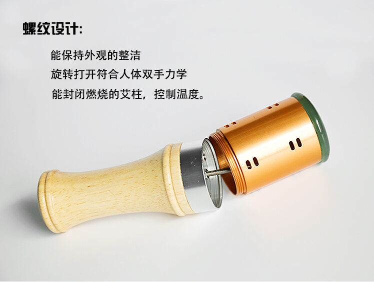 玉石棒 面部推拿温灸仪器  厂家直销量大价优5.jpg