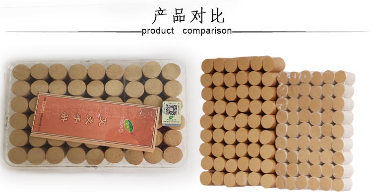 加大加粗金艾柱厂家定制批发财用实惠 (7)加大加粗艾柱与通例艾柱比照.jpg